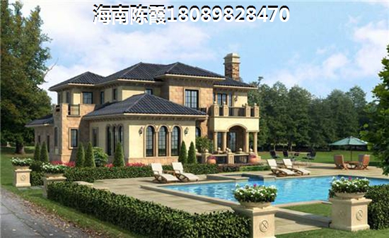 定安二手房touzi分析