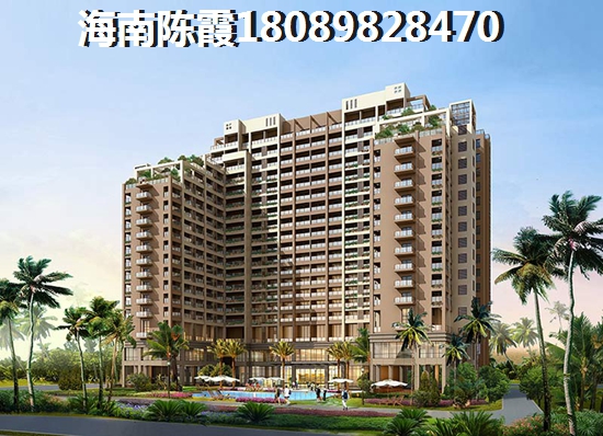 海南定安房价什么楼盘醉便宜？